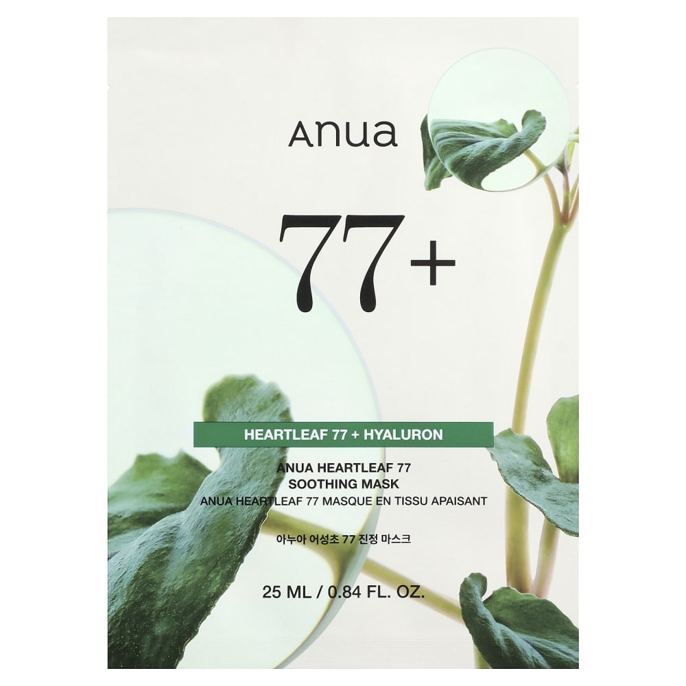 Anua Heartleaf 77 Soothing Beauty Sheet Mask
