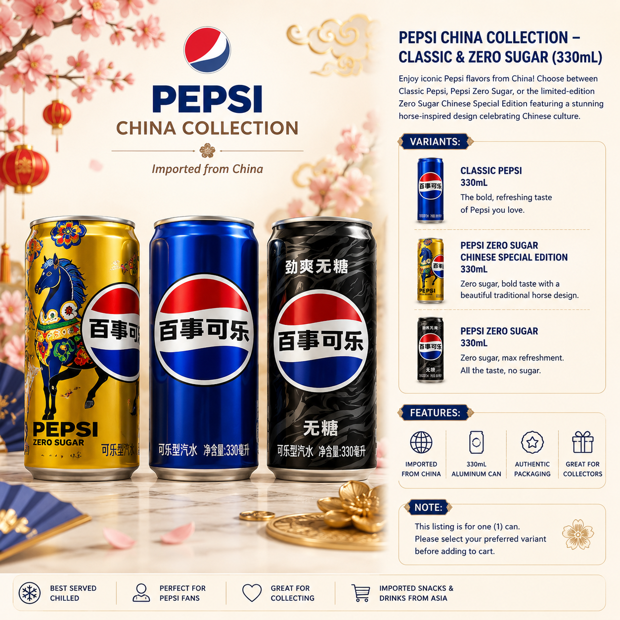 Pepsi Can China Collection