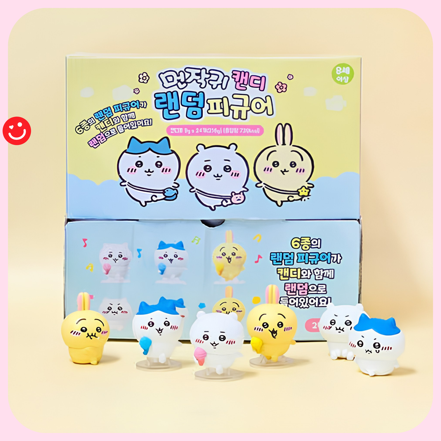 먼작귀 Chiikawa Cute Figure Surprise Egg
