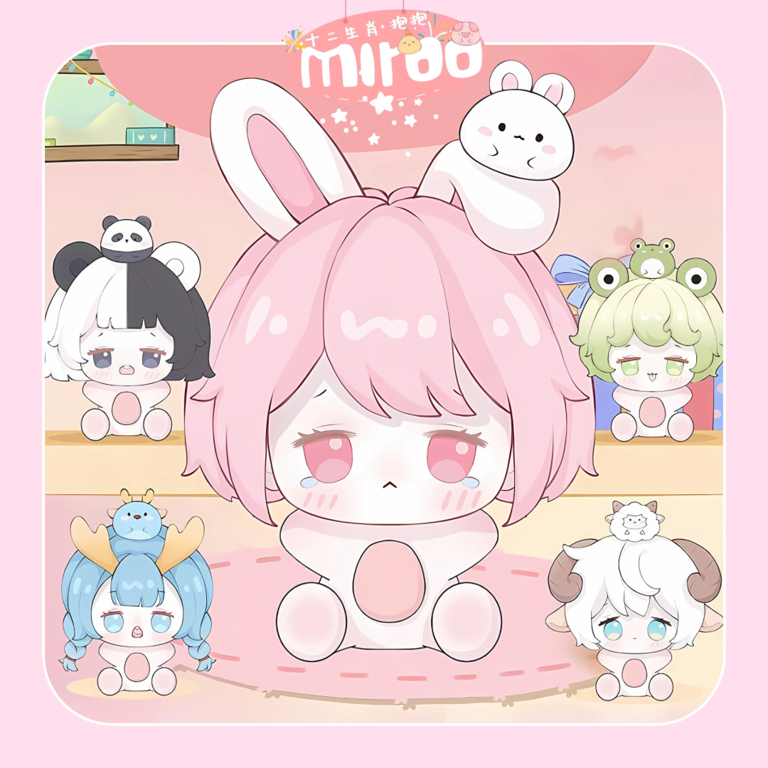 MIROO Chinese Zodiac Hugging Series Bean Blind Bag