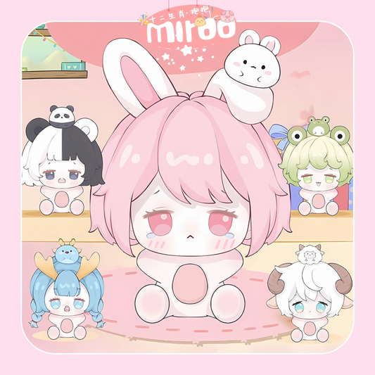 MIROO Chinese Zodiac Hugging Series Bean Blind Bag