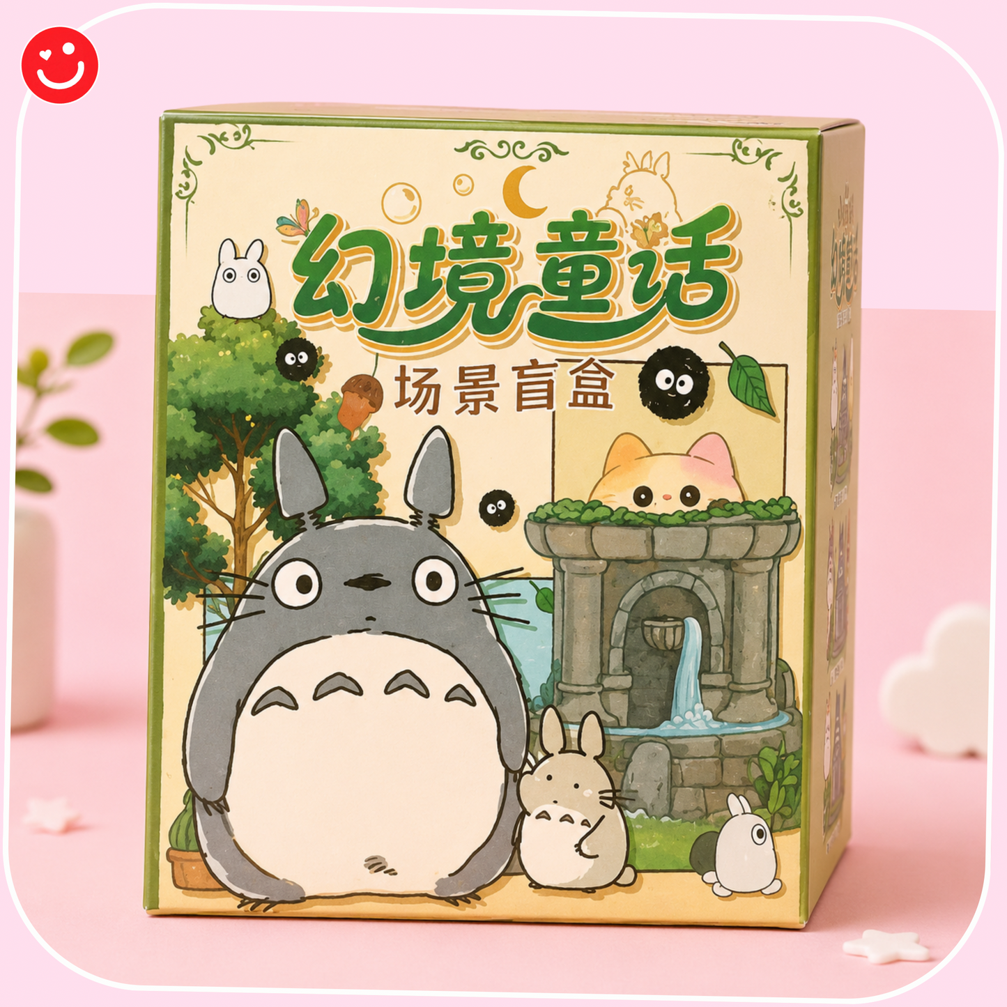Fantasy Fairytale Mini Scene Blind Box