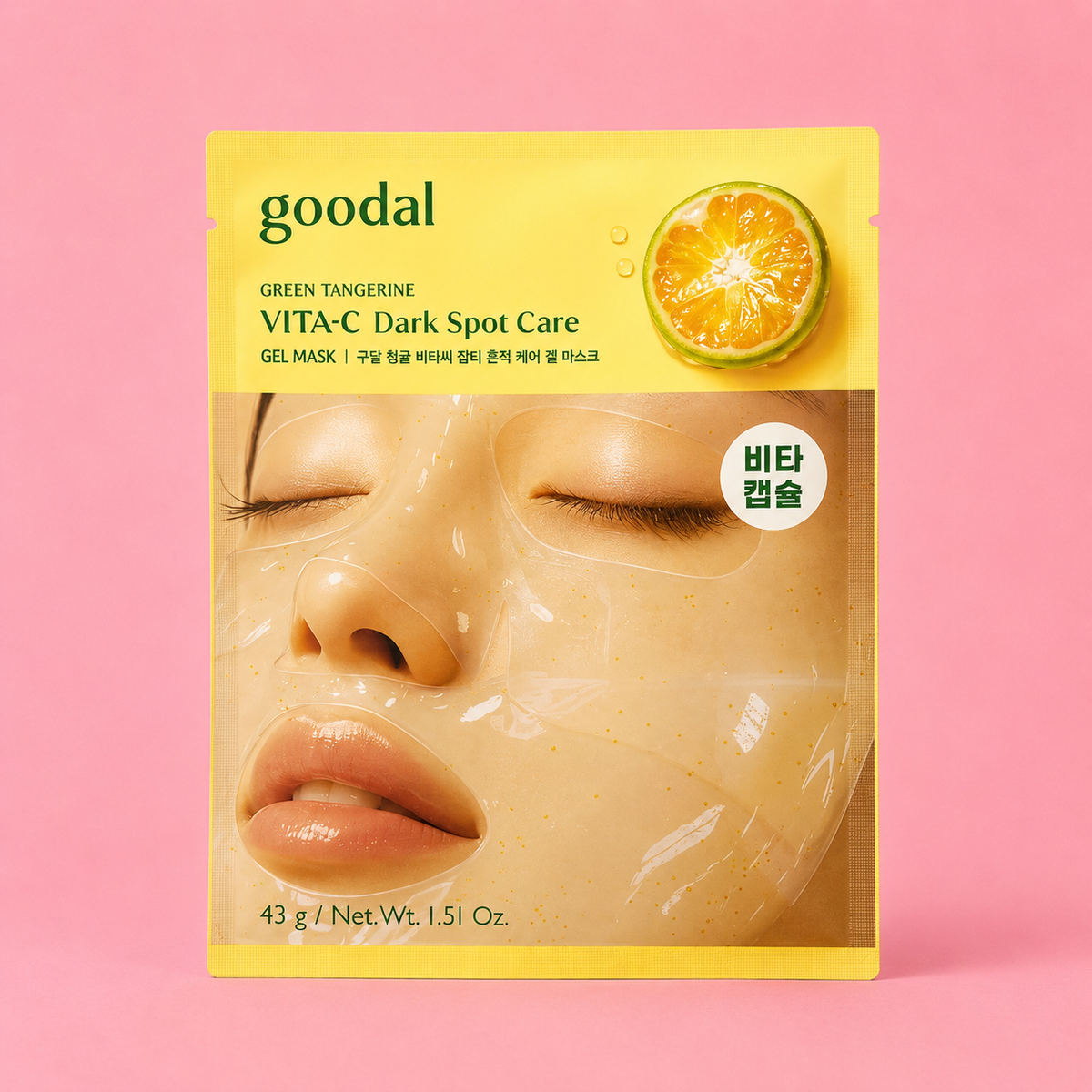 Goodal Green Tangerine Vita C Dark Spot Care Gel Mask