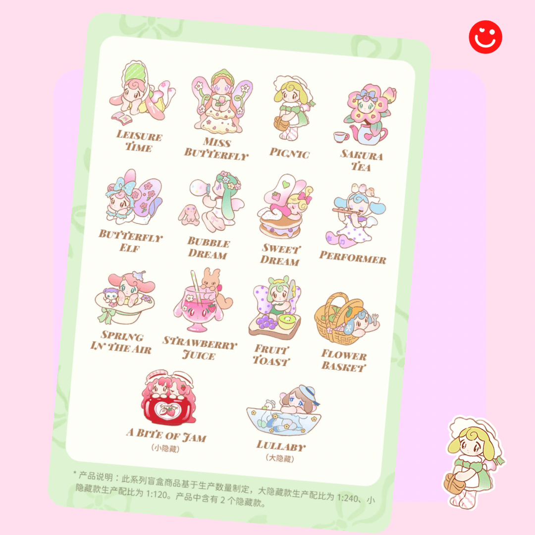 AAMY × FINDING UNICORN Picnic with Butterfly - OVERRATED