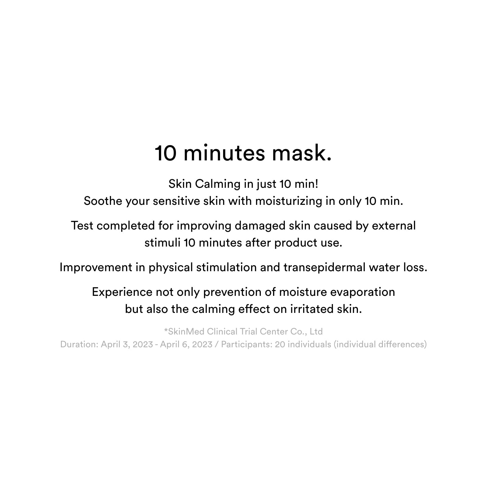 Abib Gummy Sheet Mask Collagen Milk Sticker Sheet Mask - OVERRATED