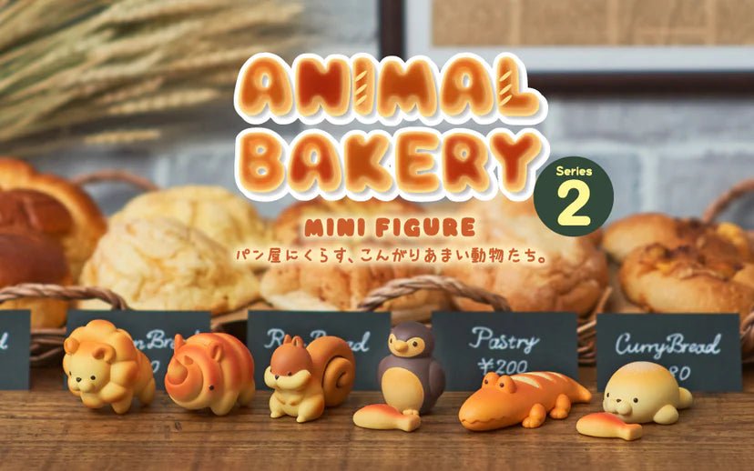 Animal Bakery Series 2 Blind Box - OVERRATED