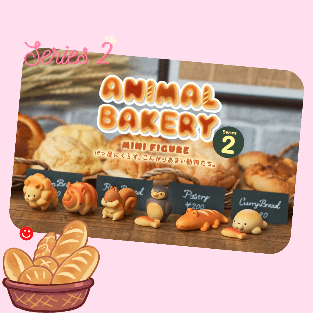 Animal Bakery Series 2 Blind Box - OVERRATED