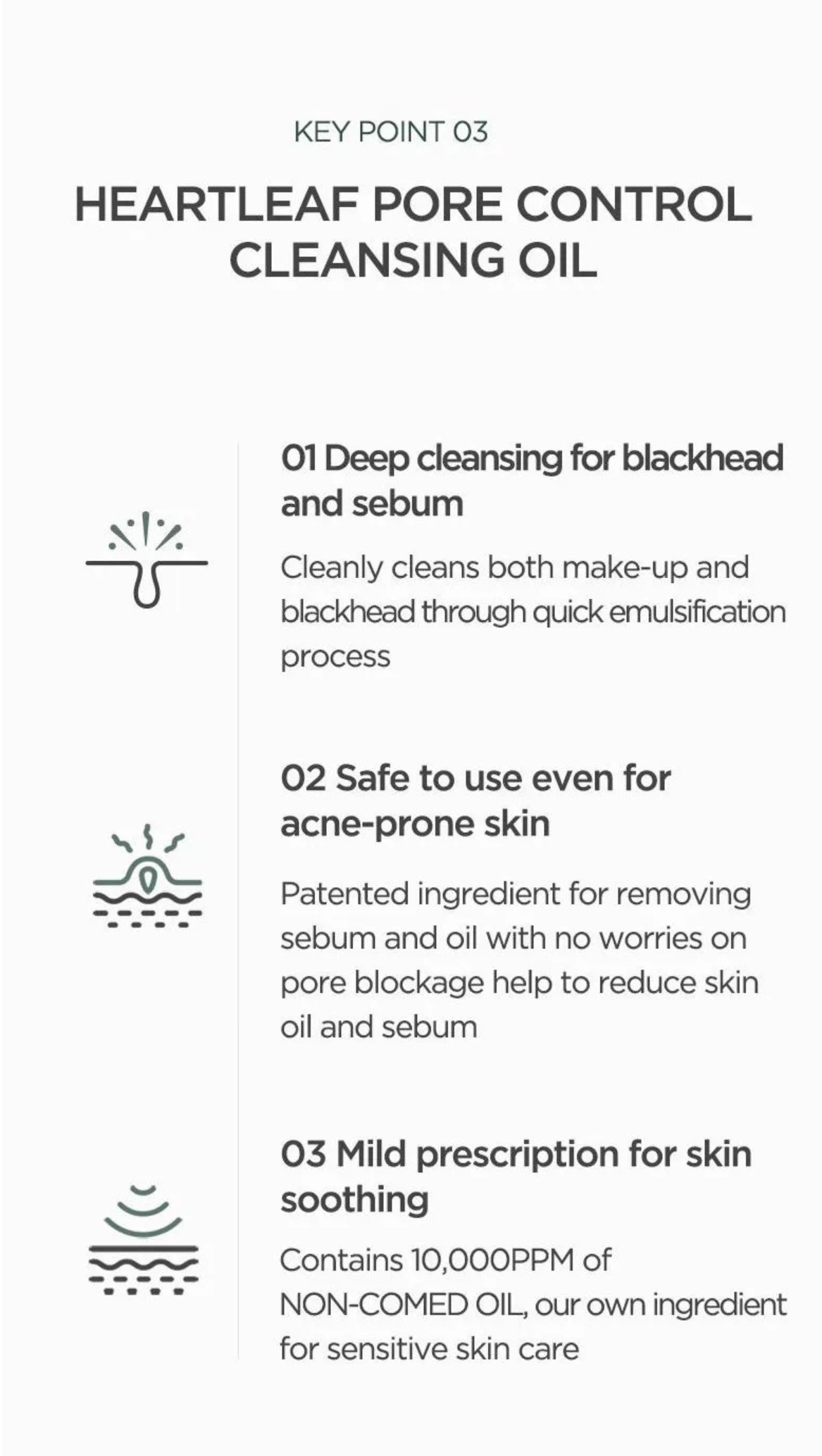Anua Heartleaf Pore Control Cleansing Oil - OVERRATED