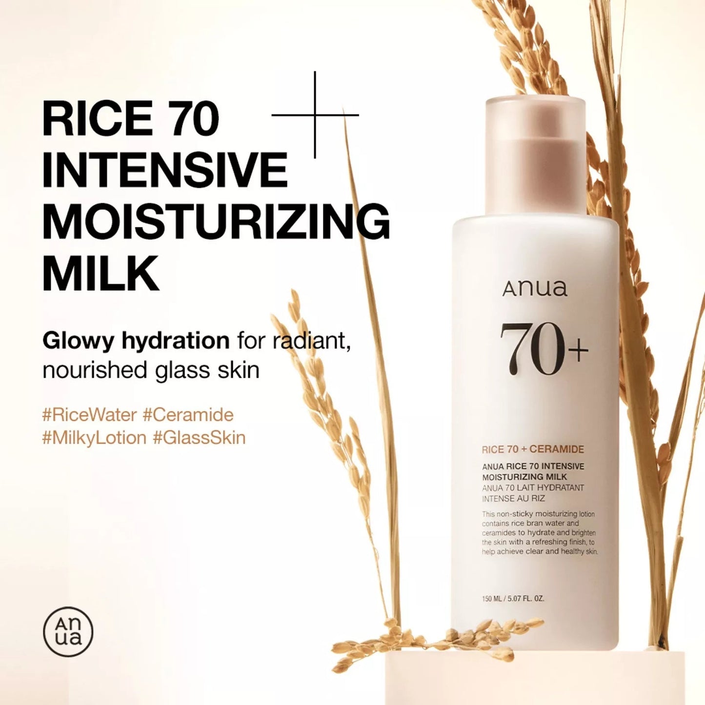 Anua Rice 70 Intensive Moisturizing Milk - OVERRATED
