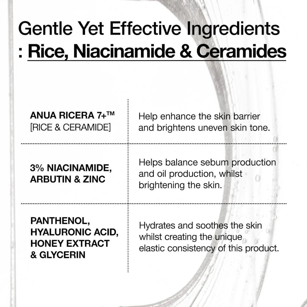 Anua Rice Ceramide 7 Hydrating Barrier Serum - OVERRATED