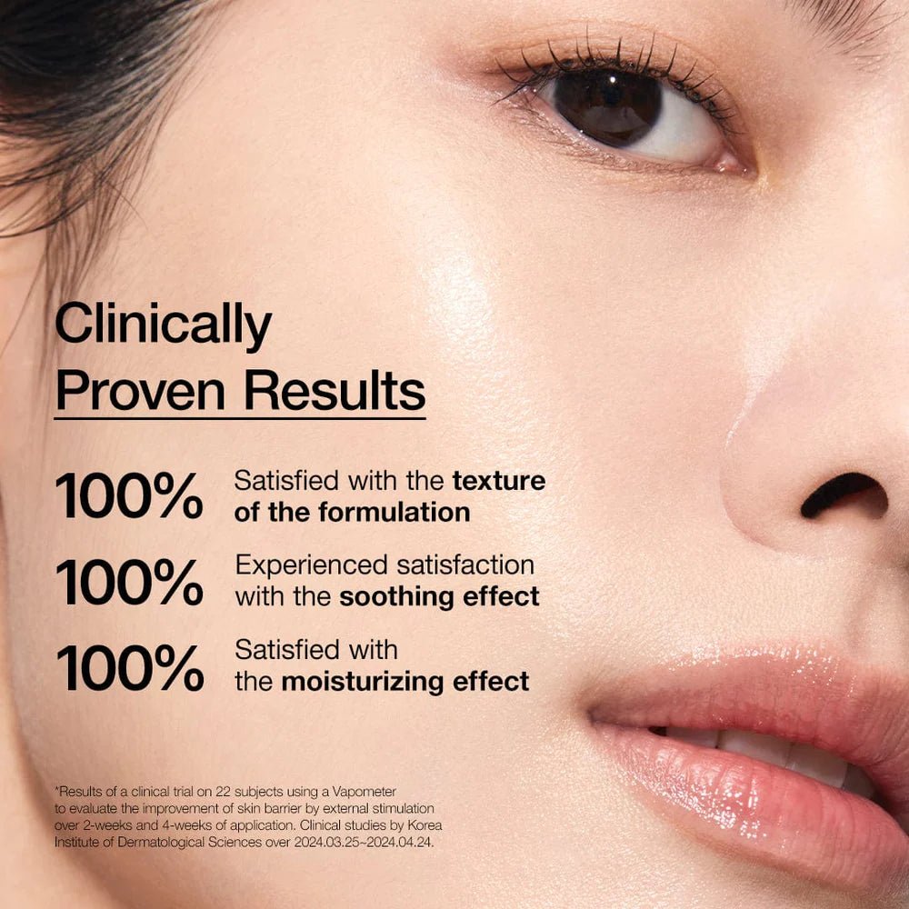 Anua Rice Ceramide 7 Hydrating Barrier Serum - OVERRATED