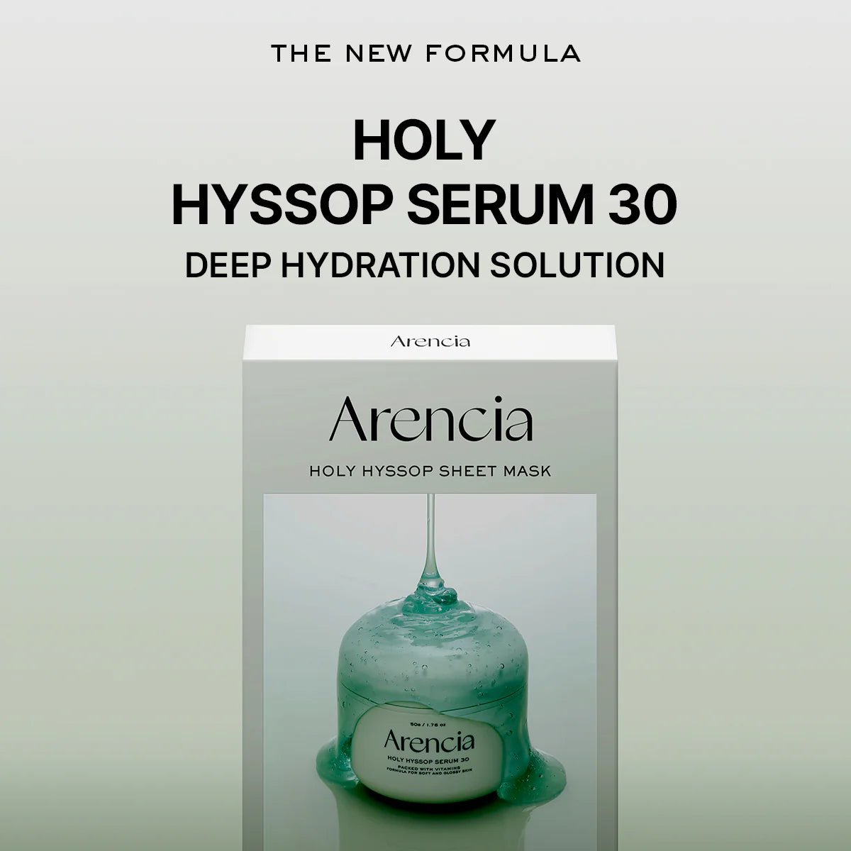 Arencia Holy Hyssop Sheet Mask - OVERRATED