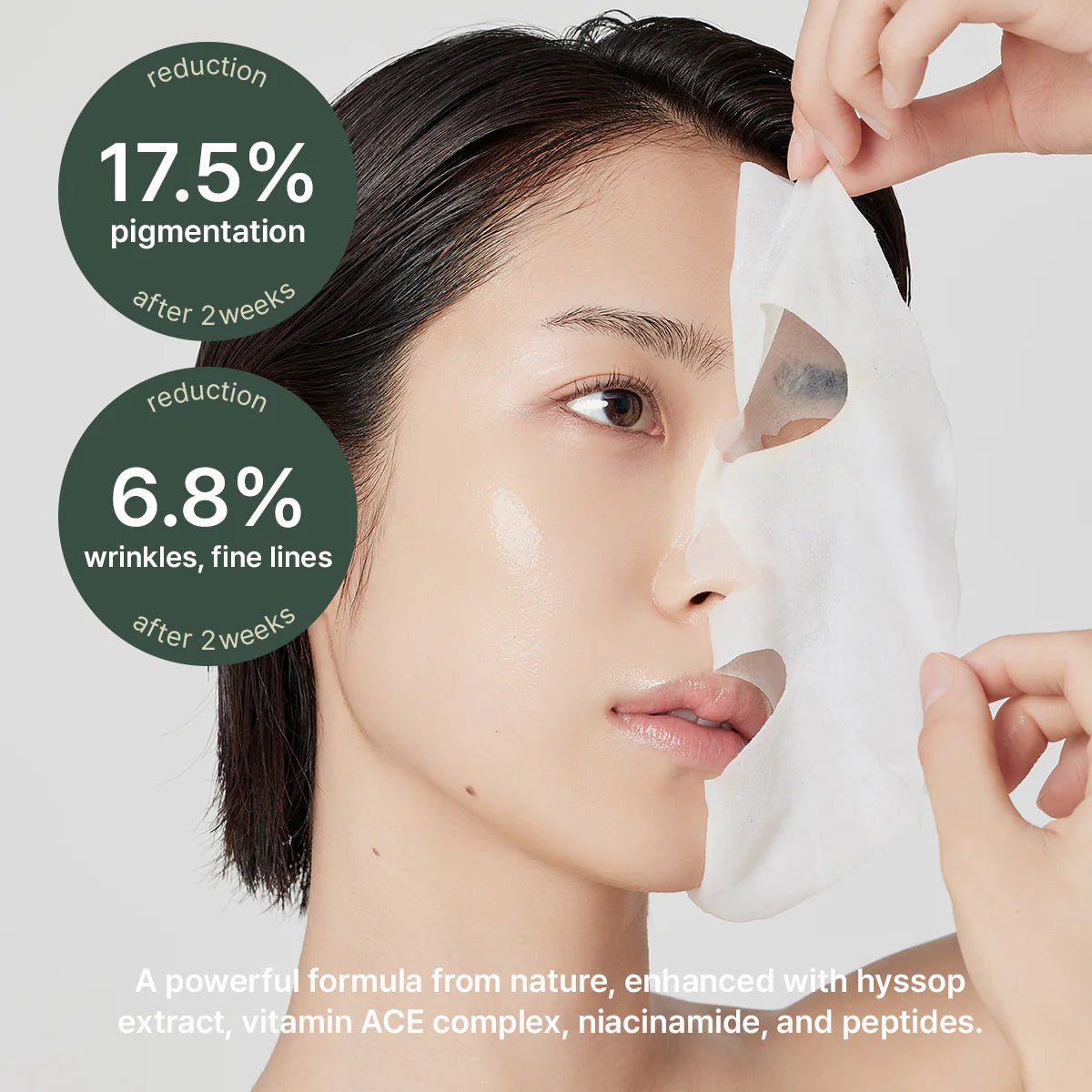 Arencia Holy Hyssop Sheet Mask - OVERRATED