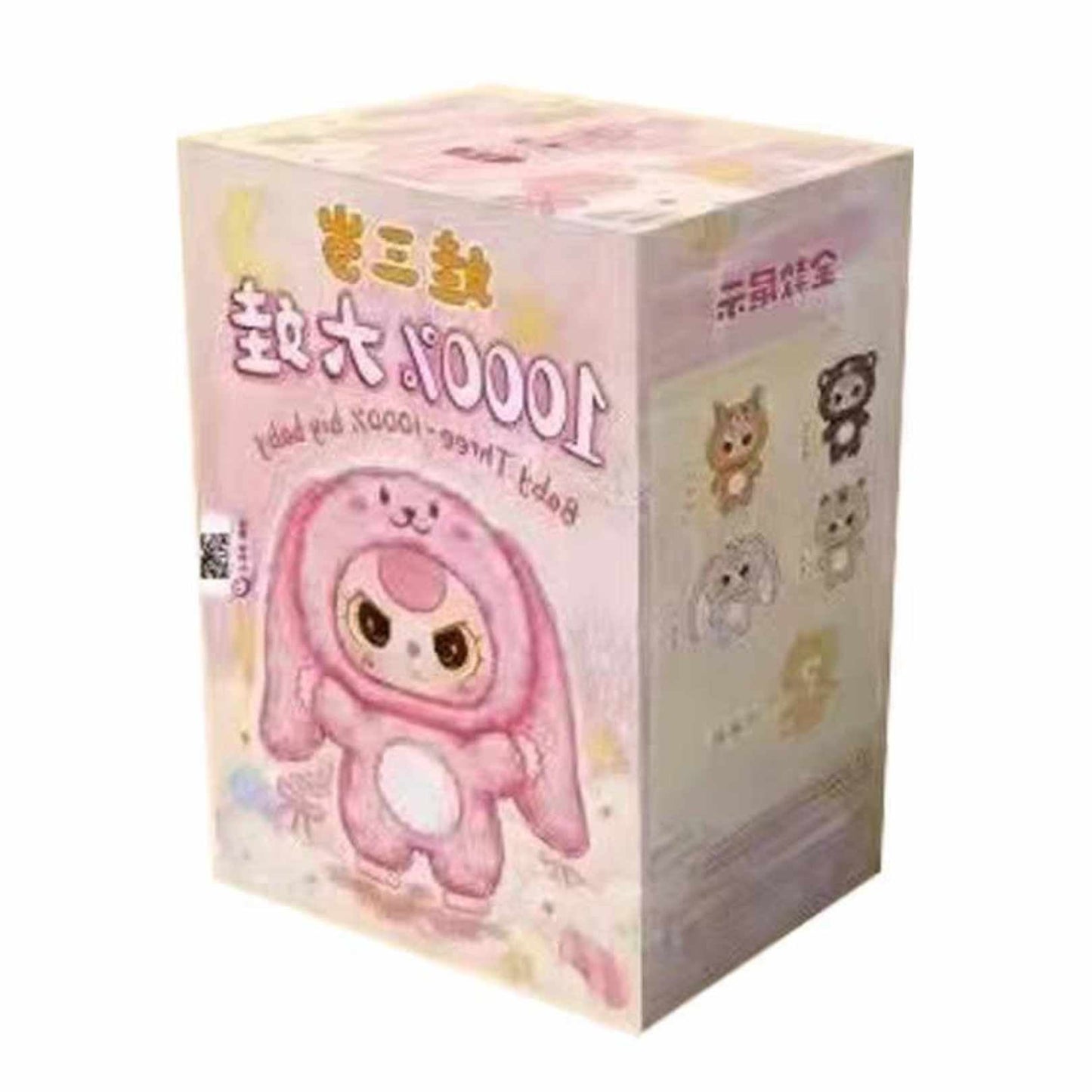 Baby Three Big Baby 1000% Blind Box - OVERRATED