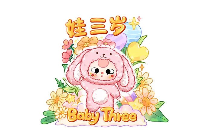 Baby Three Big Baby 1000% Blind Box - OVERRATED