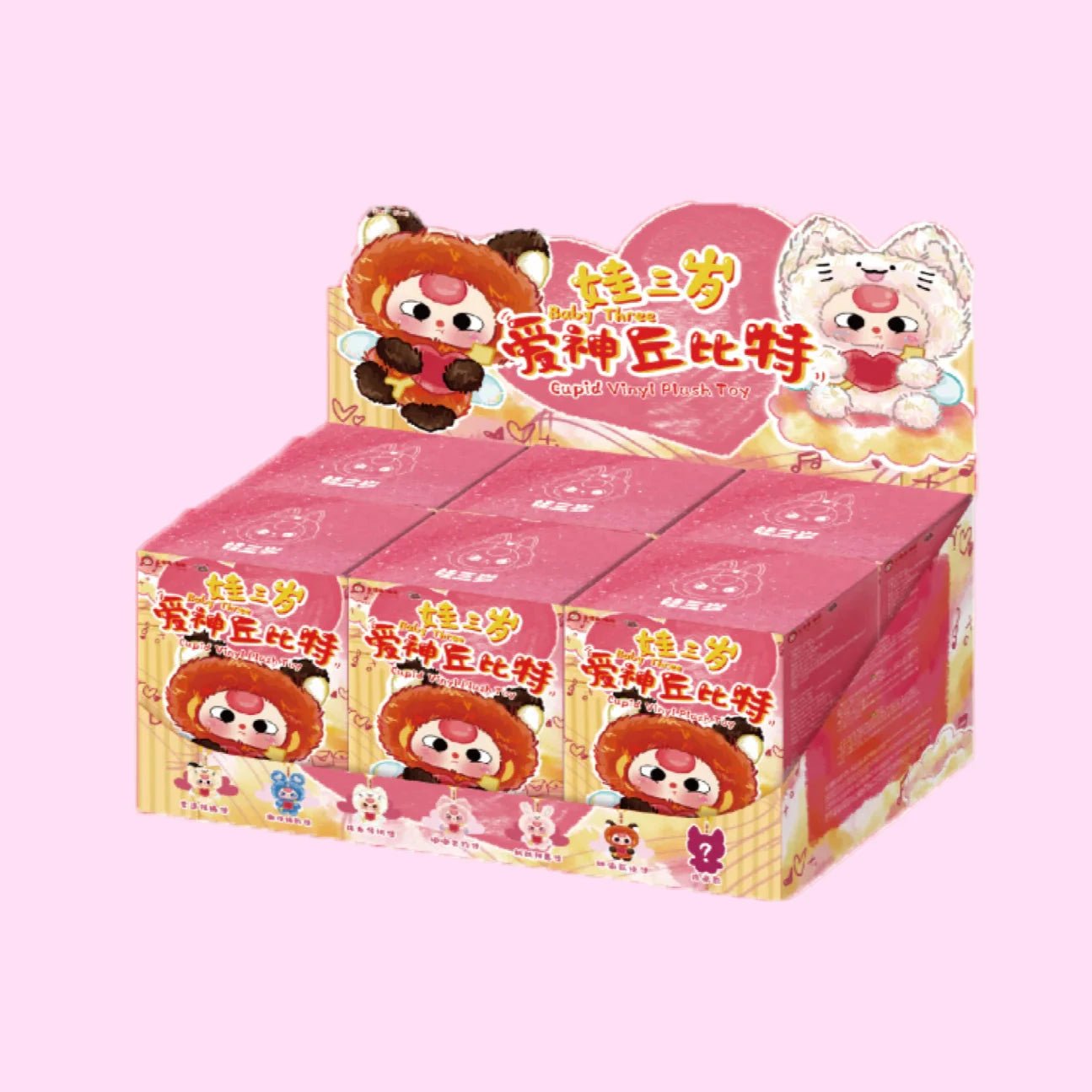 Baby Three Cupid Plush Series Blind Box - OVERRATED