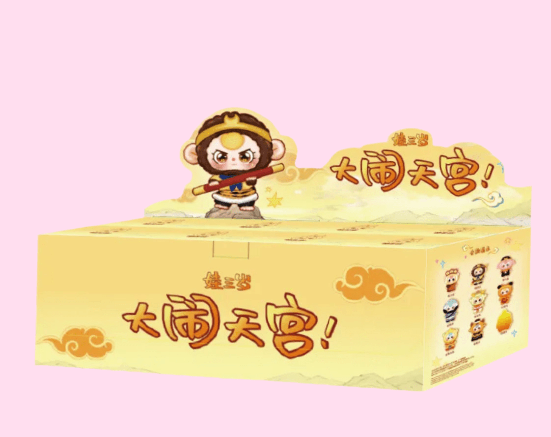Baby Three Havoc in Heaven Lucky Bag Blind Box - OVERRATED