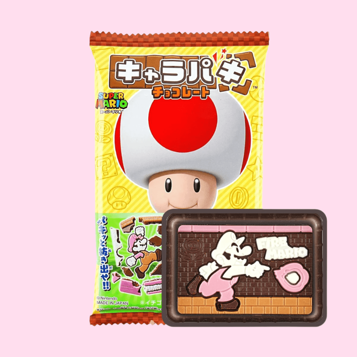 Bandai Super Mario Chocolate - OVERRATED