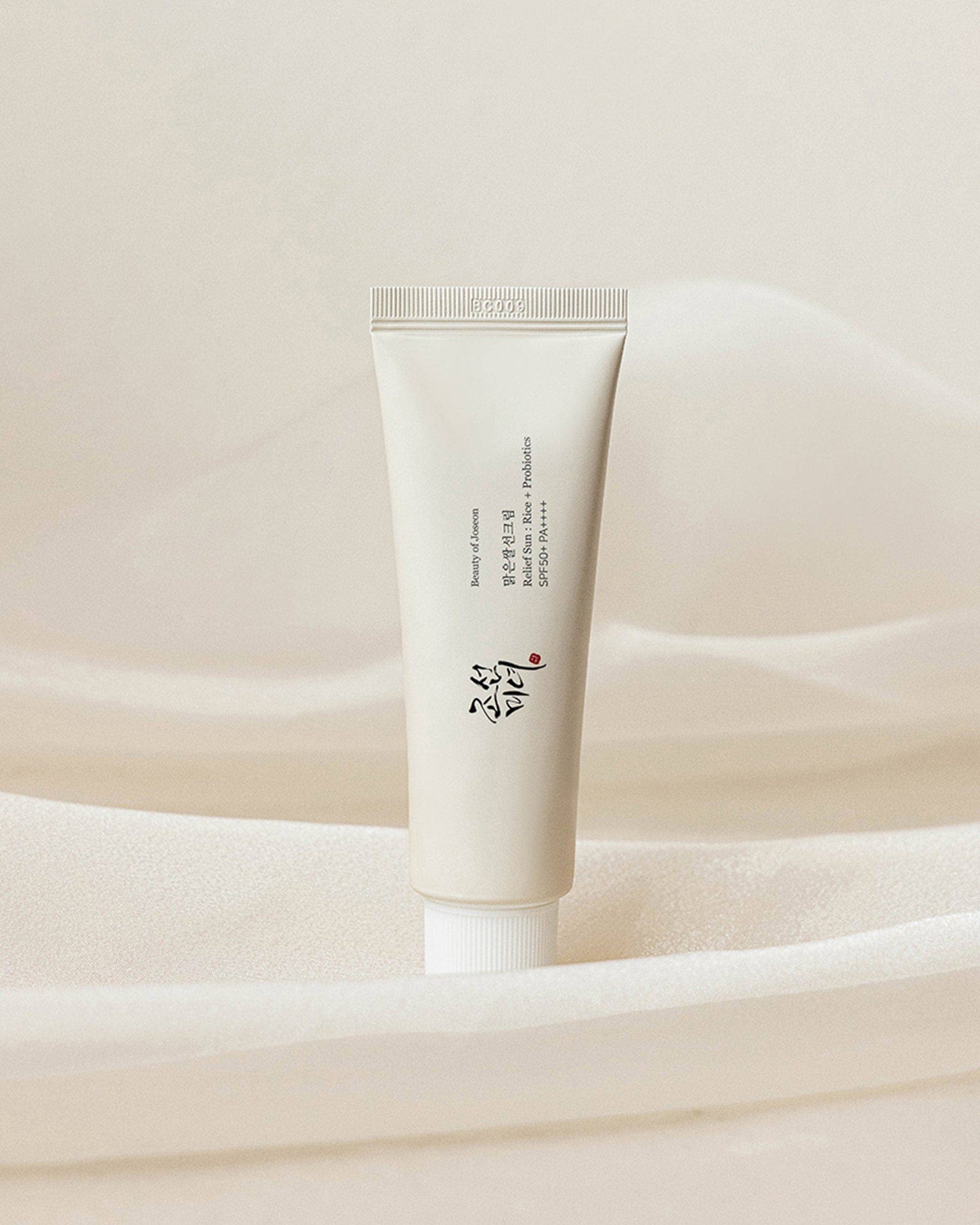 Beauty of Joseon Relief Sun sunscreen texture on skin - Overrated Korean Beauty & More