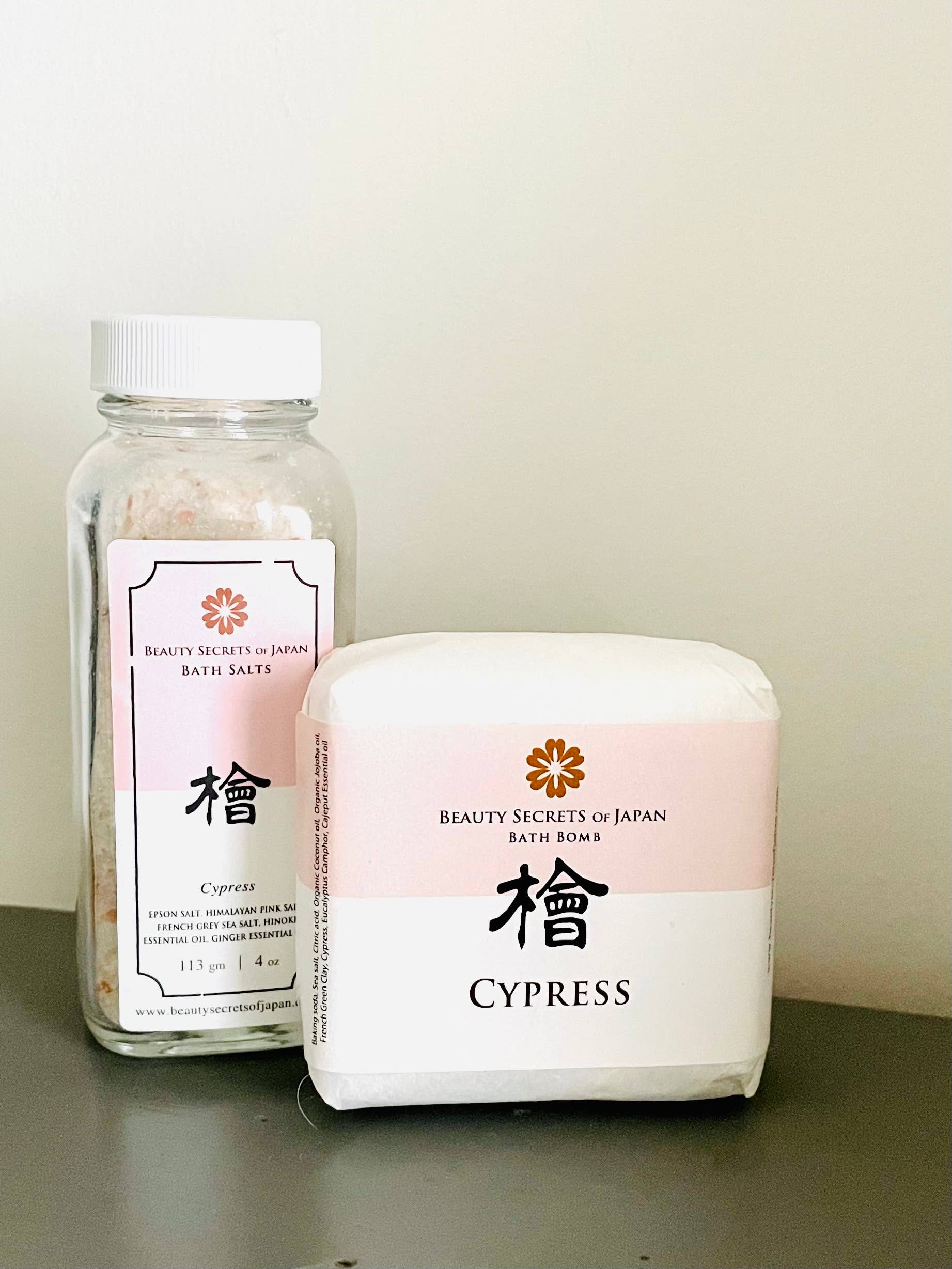 Beauty Secrets of Japan Hinoki Bath Bomb - OVERRATED