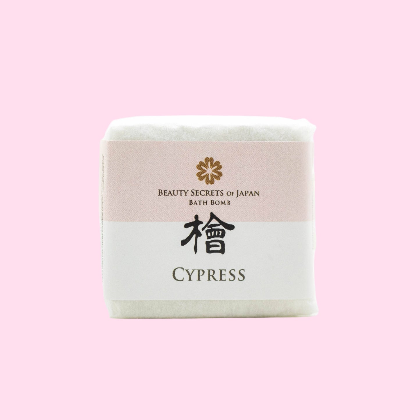 Beauty Secrets of Japan Hinoki Bath Bomb - OVERRATED