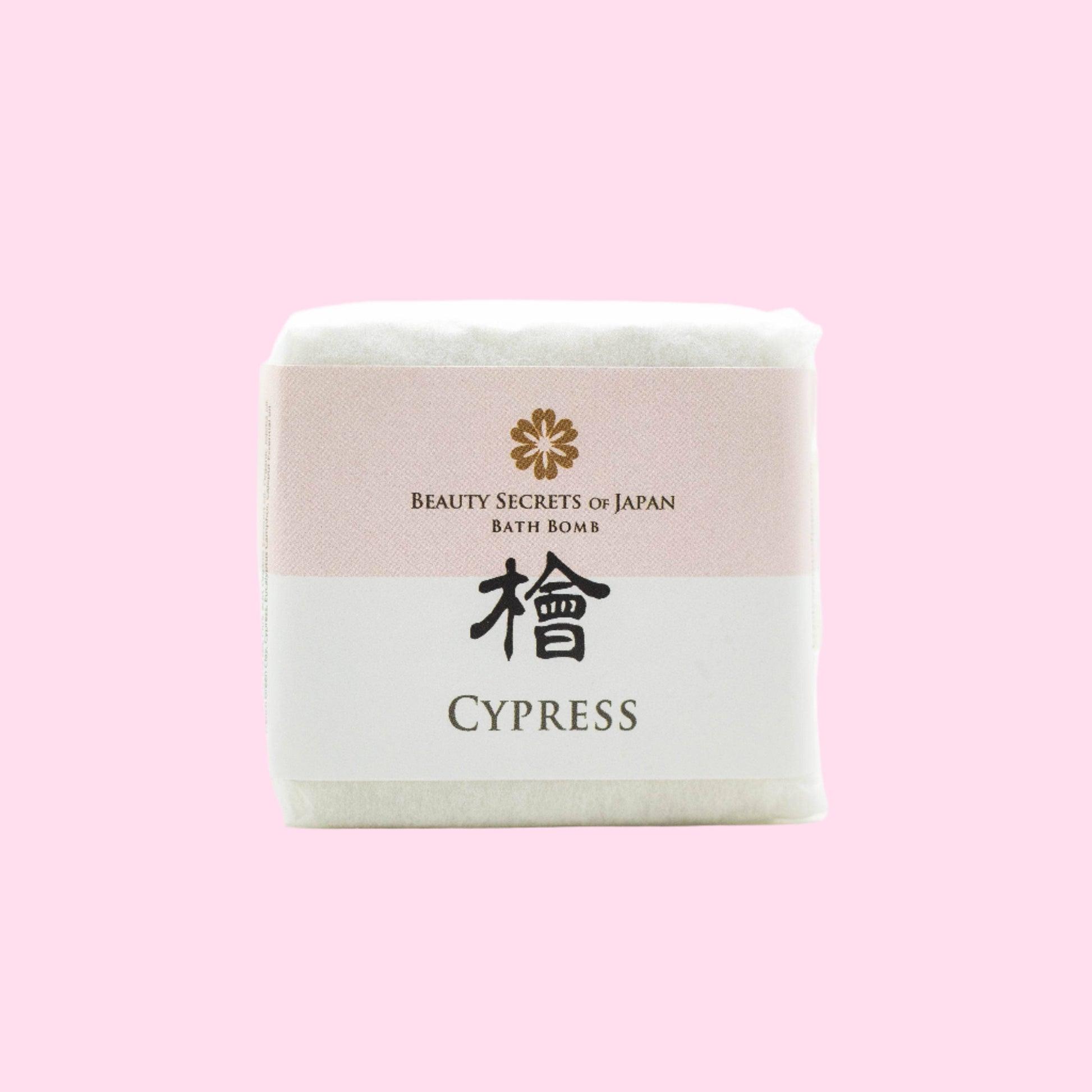 Beauty Secrets of Japan Hinoki Bath Bomb - OVERRATED