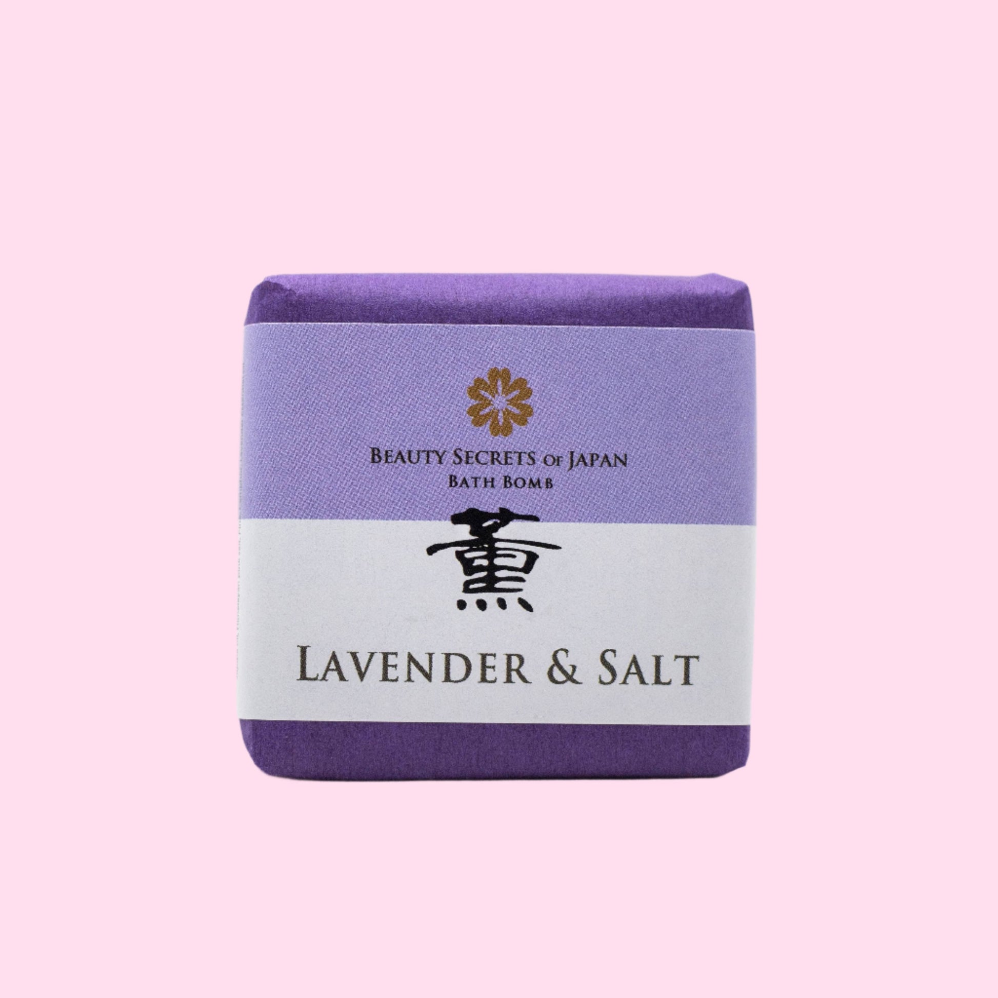 Beauty Secrets of Japan Lavender and Himalayan Pink Salt Bath Bomb - OVERRATED