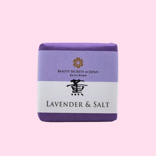 Beauty Secrets of Japan Lavender and Himalayan Pink Salt Bath Bomb - OVERRATED