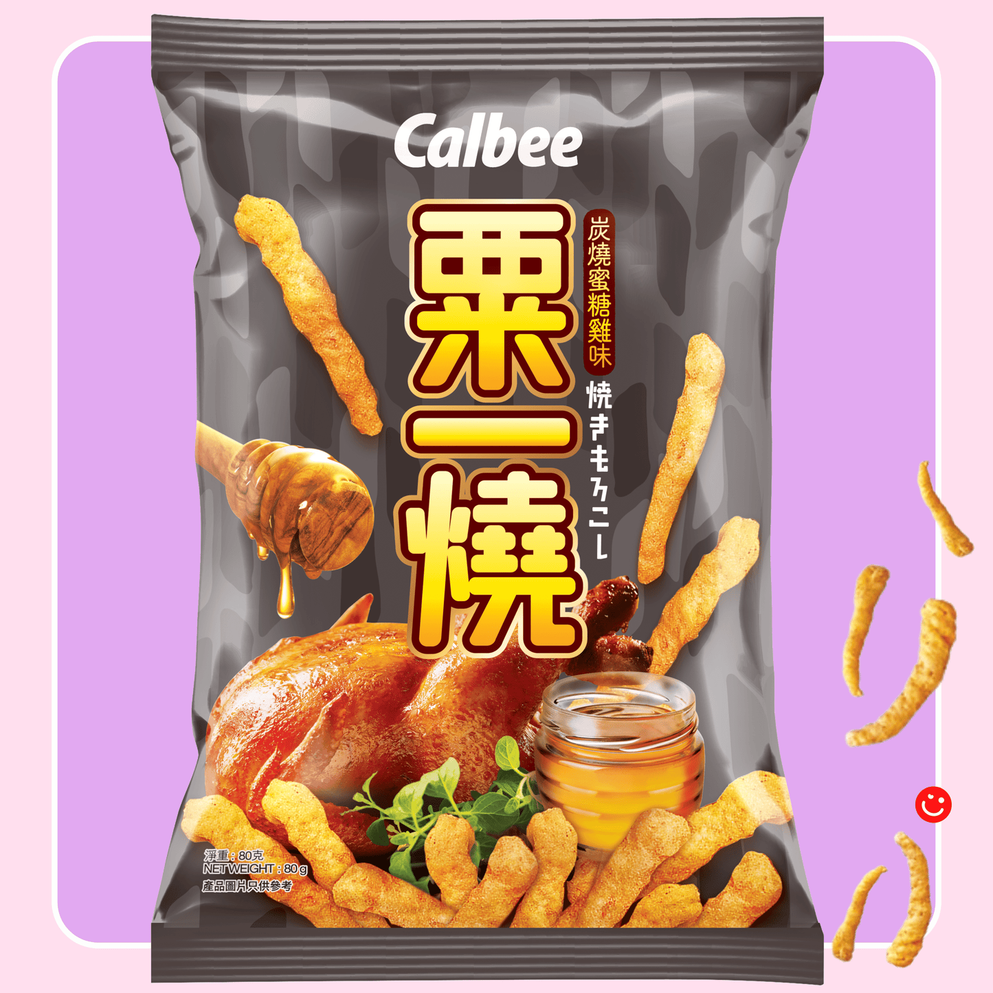 Calbee Grill-A-Corn chips honey chicken flavor 80g package front view - Overrated Korean Beauty & More