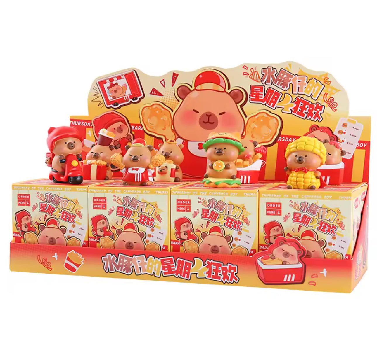 Capybara Boy Blind Box Series – Snack Time Collectible Figures - OVERRATED