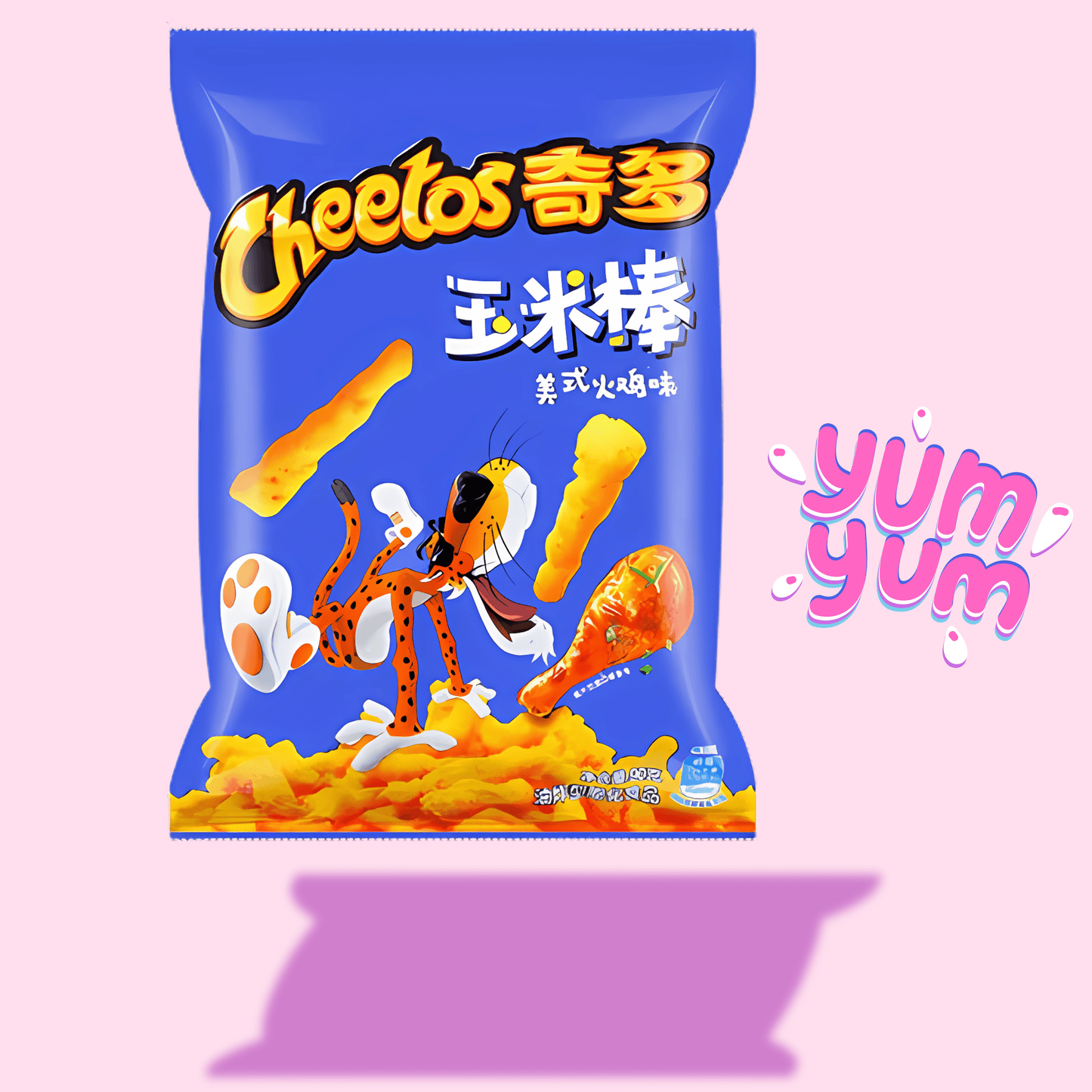 Cheetos American Turkey Flavor Chips - OVERRATED