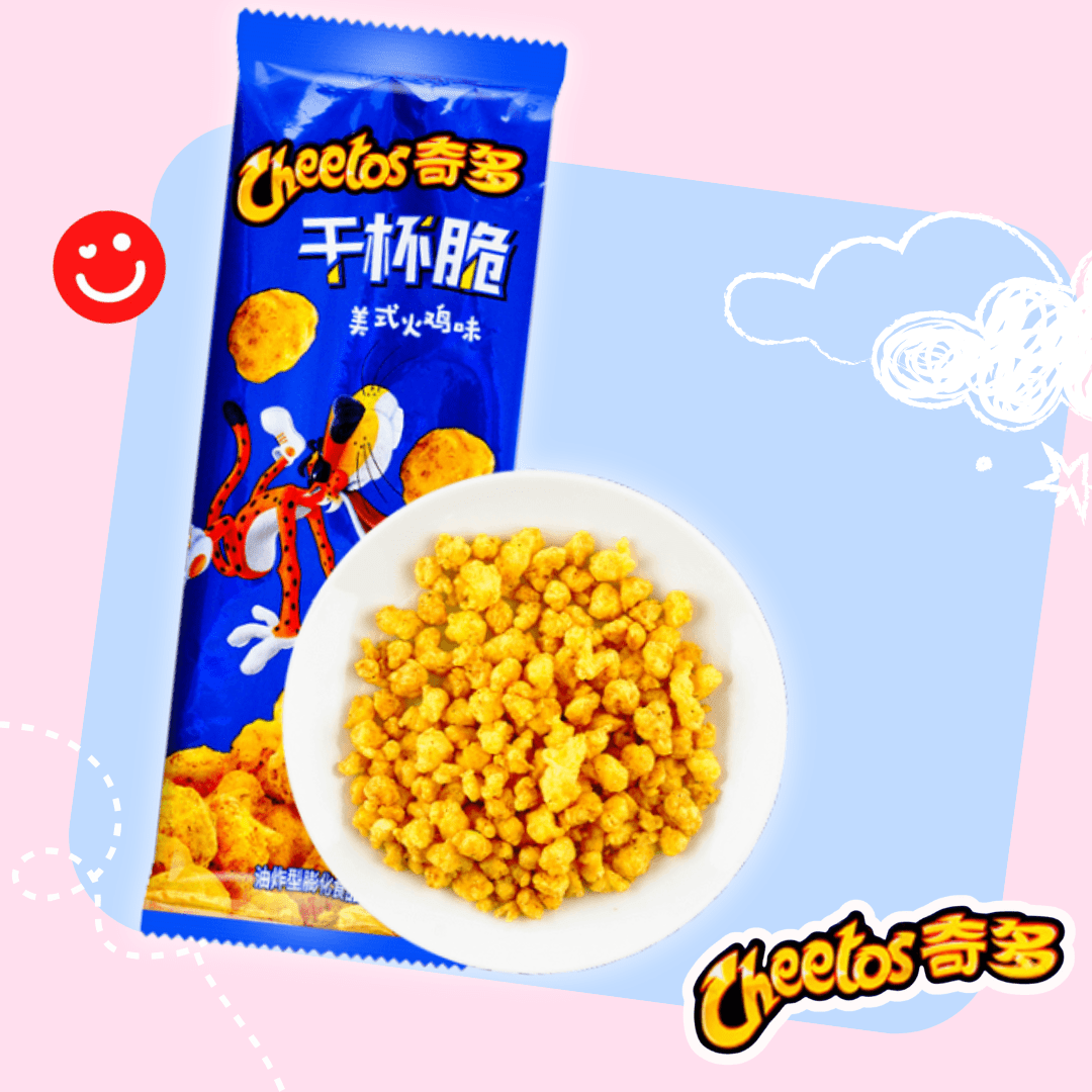 Cheetos American Turkey Flavor Snack Size Chips - OVERRATED