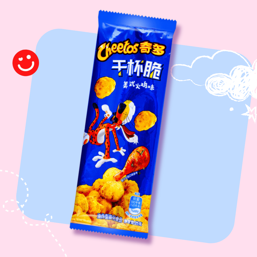 Cheetos American Turkey Flavor Snack Size Chips - OVERRATED