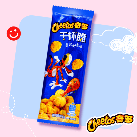 Cheetos American Turkey Flavor Snack Size Chips - OVERRATED