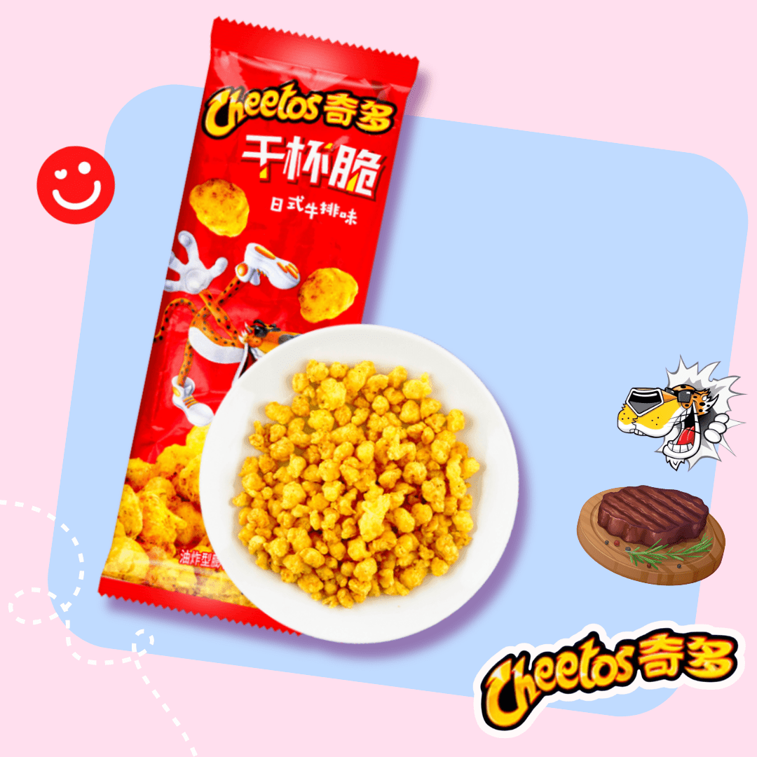 Cheetos Japanese Style Grilled Steak Flavor Snack Size Chips - OVERRATED