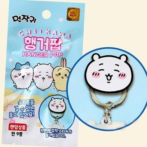 Chiikawa Character Hanger Pop Display - OVERRATED