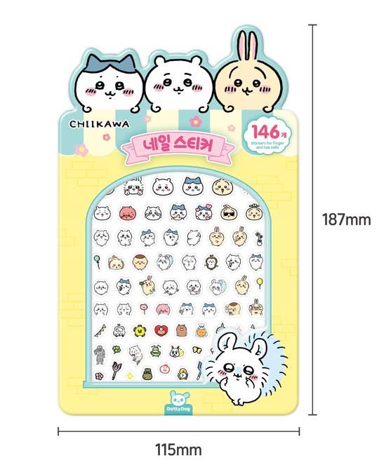 Chiikawa Nail Sticker/ Nail Art - OVERRATED