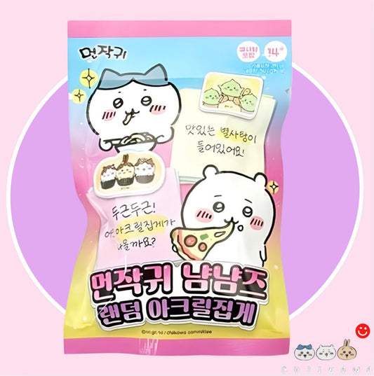 Chiikawa NyamNyamz Random Acrylic Clip – Blind Pack - OVERRATED