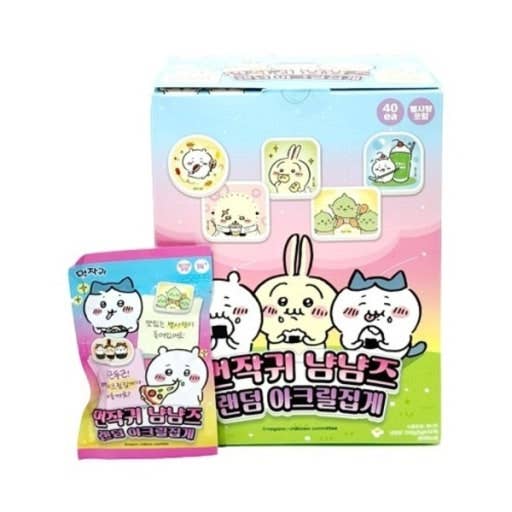 Chiikawa NyamNyamz Random Acrylic Clip – Blind Pack - OVERRATED