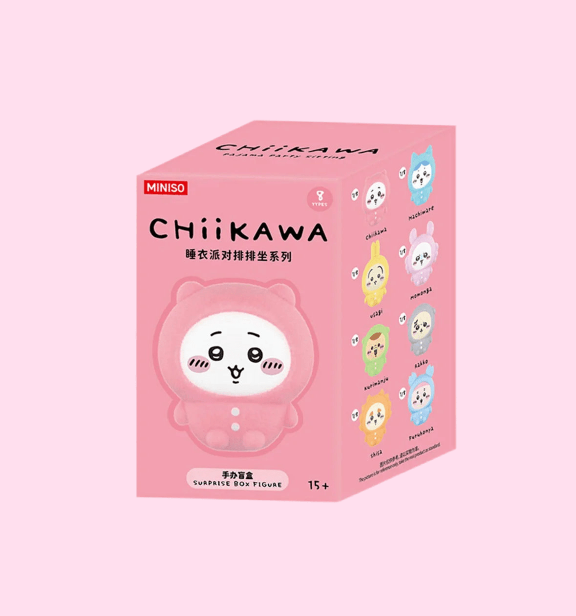 Chiikawa blind box sitting series surprise kawaii figure - Overrated Korean Beauty & More