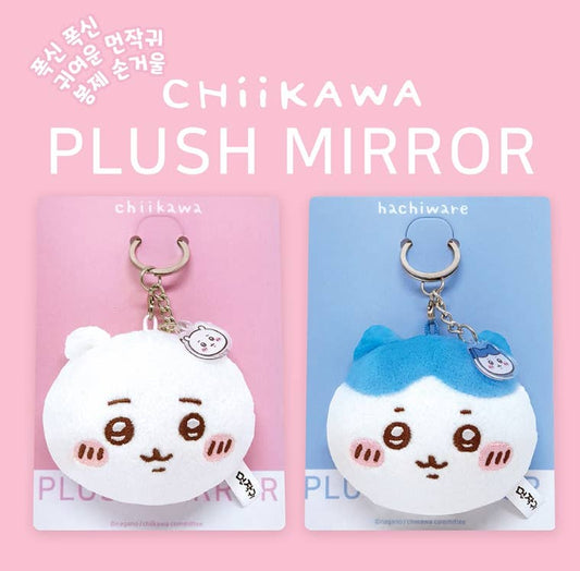 Chiikawa Plush Mirror Keychain Bag Charm - OVERRATED