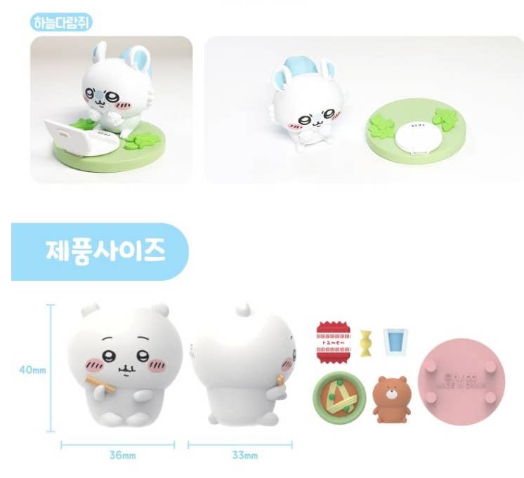 Chiikawa Random Diorama Figure Set Blind Box - OVERRATED