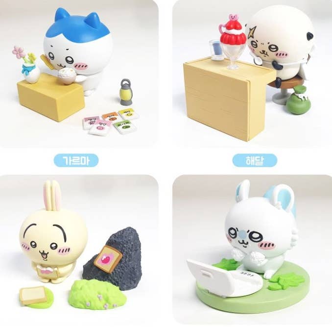 Chiikawa Random Diorama Figure Set Blind Box - OVERRATED