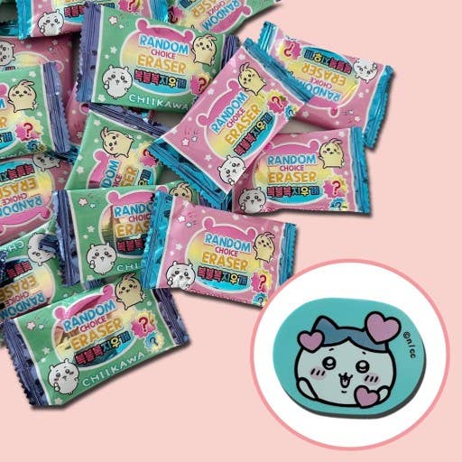 Chiikawa Random Eraser Box - OVERRATED