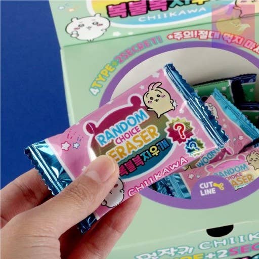 Chiikawa Random Eraser Box - OVERRATED