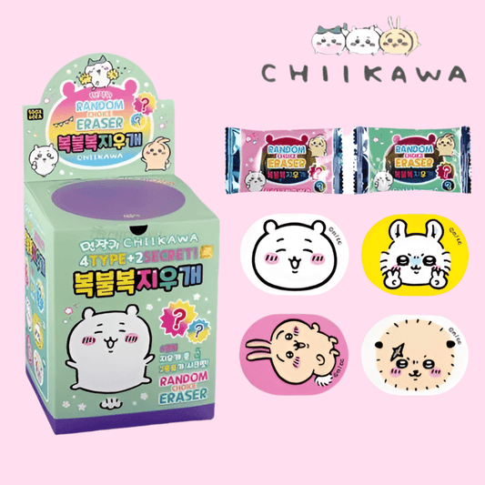 Chiikawa Random Eraser Box - OVERRATED