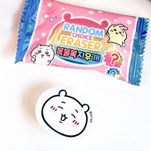 Chiikawa Random Eraser Box - OVERRATED