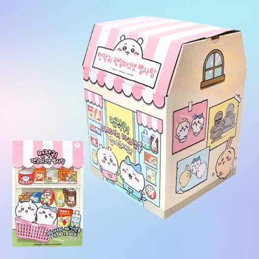 Chiikawa Snack Miniature Magnet Random Box - OVERRATED