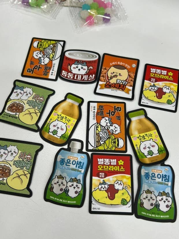 Chiikawa Snack Miniature Magnet Random Box - OVERRATED