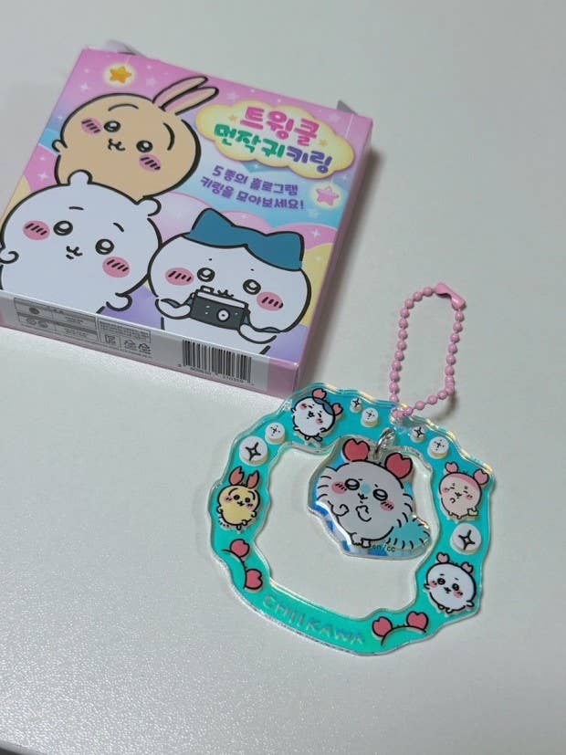 Chiikawa Twinkle Hologram Random key Ring Blind Box - OVERRATED